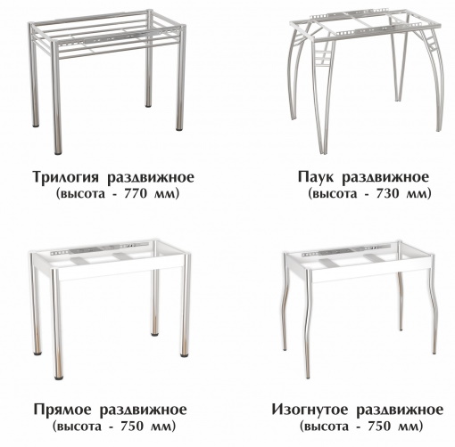 Стол стекло лайм ввр