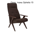 Кресло Leset Tinto релакс (реклайнер 3 положения спинки) в Волгодонске