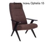 Кресло Leset Tinto релакс (реклайнер 3 положения спинки) в Волгодонске