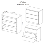 Комод Мори МК 800.1 в Волгодонске