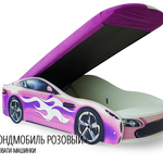 Кровать-машина Бондмобиль розовый в Волгодонске