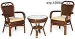 Комплект террасный ANDREA (стол кофейный со стеклом + 2 кресла + подушки) в Волгодонске