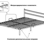 Односпальная кровать Мета  в Волгодонске